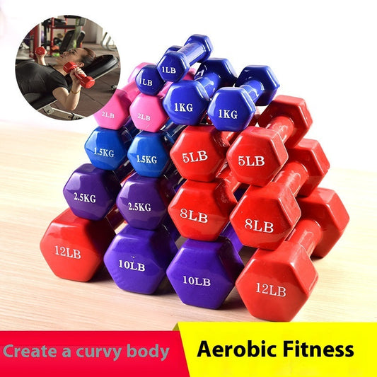 Hexagonal Dumbbell Arm Slimming Home Fitness Weight Set