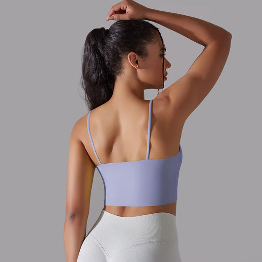 Maximize Your Performance Our Supportive Sports Bra