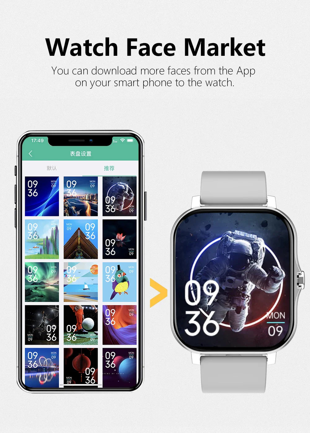 D13 Smartwatch Multifunction Fitness Tracker Step Calorie Watch