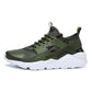 Men Elegant Sport Sneakers Breathable Lightweight Running Shoes